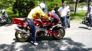 bimota Tesi 1d MHR in japan 18072010MOV [upl. by Ignatius53]