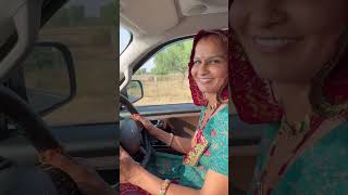 गाड़ी को डलेवर🚔cardriving shortsvideo lovelly lifestyleautomobilemysurevlogs1199 [upl. by Votaw]