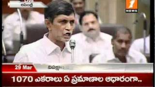 DrJayaprakash Narayan Lok Satta speech on land scams in AP Assembly final partmpg [upl. by Iramo]