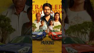 ParkingFullMovie HarishKalyan IndhujaRavichandran HarishKalyan IndhujaRavichandranParking [upl. by Xela]