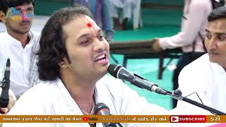 Mahabharat Title Song By Jemish Bhagat [upl. by Acilef]