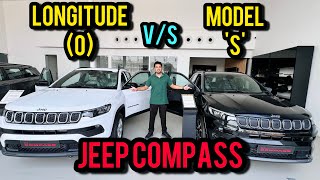 9 LAKH EXTRA me aisa kya milta hai 🤔 Jeep Compass LongitudeO VS Model S [upl. by Matejka]