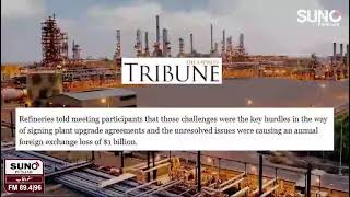 SIFC guidelines for efficient use of energy resources to oil refineries news sifc foryou shorts [upl. by Idette439]