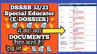 DSSSB E DOSSIER DOCUMENTS DOCUMENTS REQUIRED DSSSB E DOSSIER How To Fill E Dossier edossier [upl. by Glovsky]