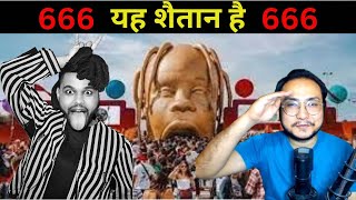 पूरी दुनिया में दुष्टात्मा देखी गई हैं  Fallen Angels  666  Satan  Lucifer  Bible Prophecies [upl. by Essex]