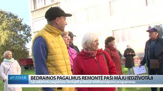 ReTV Bedrainos pagalmus remontē paši māju iedzīvotāji [upl. by Lorrin129]