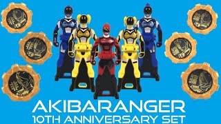 Akibaranger 10th Anniversary Set Review [upl. by Weidar242]