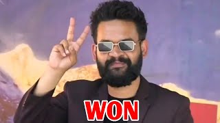 Rapper BalenShah Shah WINS MAYOR ELECTIONS  Balen Shah Kathmandu Nepal Facts  shorts [upl. by Attegroeg]