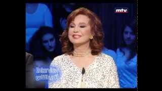 Talk Of The Town  Souad Karout El Achi  Tamara El Achi [upl. by Euhc]