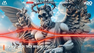 KHI TƯƠNG LAI MƠ HỒ LÊ BẢO BÌNH  EM ĐÃ ĐANG LẮNG LẮNG  NƠI VỰC NƠI TRỜI REMIX  HOT TIKTOK REMIX [upl. by Aciras539]