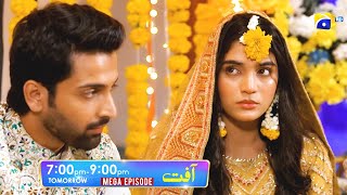 Aafat Mega Episode 27 amp 28 Promo  Tomorrow at 700 PM  Har Pal Geo [upl. by Arabele]