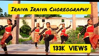 Iraiva Iraiva Cover Video  Shri Nrittalaya  Ramya Rangadurais Choreography [upl. by Ittak]