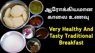 Pudina Thuvayal  Mint Chutney  Traditional Village Recipes  Simple Healthy and Tasty Breakfast [upl. by Fritze]