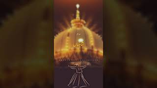 ajmer sufimusic Sufi Kalam Sufism Qawaali [upl. by Cony860]