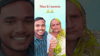 Dukh har leti hai MP3 man Akela Aisa koi Na love mom vyrloriginals love [upl. by Sandie]