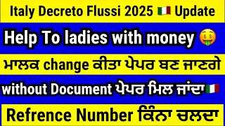 24 october Italy Immigration News in Punjabi VFS Global Decreto Flussi Update [upl. by Anelahs]