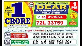 🔴LIVE Nagaland Lottery Result Today 1PM 31102024 Dear Mahanadi Thursday [upl. by Egarton117]