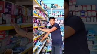 Time pass customer 😆 funny shorts comedy trending [upl. by Cirred242]