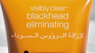 Visibly Clear® Blackhead Eliminating Scrub فيزيبلي كلير إزالة الرؤوس السوداء [upl. by Joash492]