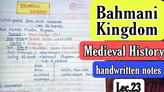 Bahmani Kingdom  All about its rulers  Medieval History  Lec23  An Aspirant [upl. by Atisusej]