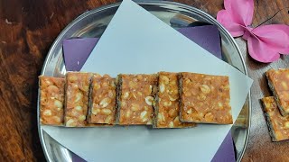 ಶೇಂಗಾ ಚಿಕ್ಕಿ  Shenga chikki recipe Shenga Chikki Maduva Vidhana  Shenga Chikki in Kannada [upl. by Oivlis598]