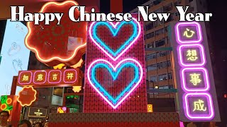 Chinese New Year decorations [upl. by Canty80]