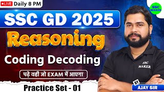 SSC GD 2025  SSC GD Coding Decoding Class 1  SSC GD Reasoning Practice Set Reasoning by Ajay Sir [upl. by Gherardo183]