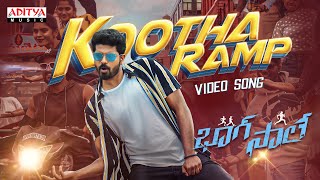 Kootha Ramp Video Song  Bhaag Saale  Sri Simha KoduriNeha Solanki  Kaala Bhairava  Praneeth [upl. by Enia]