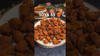 Crispy Soya 65 ❤️‍🔥 Soya Snack soyachunkrecipe soya65 snacksrecipe snacks snack snackideas [upl. by Caye]