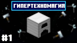 НОВОЕ НАЧАЛО1  CubixWorld Mobile Minecraft [upl. by Anivle]