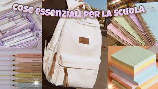 Cose essenziali da mettere nello zaino 2024🎒🏫backtoschool scuola zaino  crediti Yousra [upl. by Sunderland860]