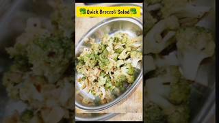 😋Super Healthy Broccoli salad receipe cooking salad 🥦 [upl. by Jammie]