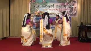 parvanendu mukhi  Bolton Malayalee Association  Onam 2012  HD [upl. by Skoorb]