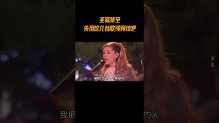 圣诞将至 先用这几首歌预预热吧！英文歌 圣诞节 a妹 justinbieber [upl. by Nyliram977]