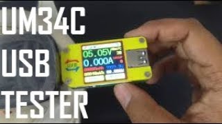 RUIDENG UM34  UM34C USB TESTER Comprehensive Review amp UNBOXING [upl. by Behn]