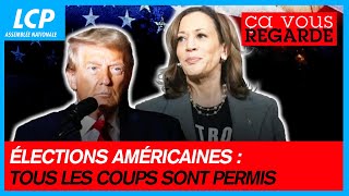 Élections américaines  tous les coups sont permis  Ça vous regarde  25102024 [upl. by Annayoj]