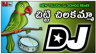 Chitti Chilakamma Dj Song  Full Chatal Band Mix  New Telugu Dj Songs  Dj Songs Telugu  Dj Yogi [upl. by Donela915]