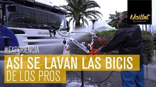 Así se lavan las bicis de los ciclistas profesionales [upl. by Canice]