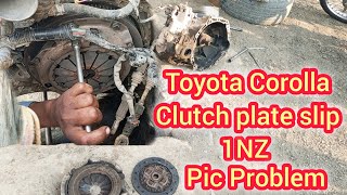 Toyota Corolla XLI 20038 Model Clutch plate slip Open 1NZ engine Pic Problem Repair Hindi detail [upl. by Jerrilee142]