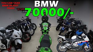 2024 Cheapest Used Superbike Market in Delhi From Torque Unlimited for Sale Hayabusa NinjaZx10r BMW [upl. by Nylde]