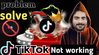 TikTok loading problem TikTok not workingTikTok Banned in Pakistan how solve TikTok problem [upl. by Adnilasor116]