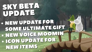 SKY BETA TGC ADD ULTIMATE GIFT  SOME NEW FEATURE COMING SOON [upl. by Nomelc]