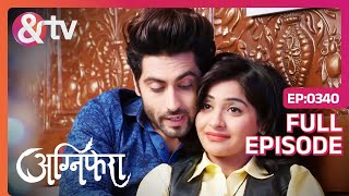 रागिनी और अनुराग बच्चे को लेकर खुश है  10 July 18  Agnifera  Full Ep340  andtvchannel [upl. by Nilra370]