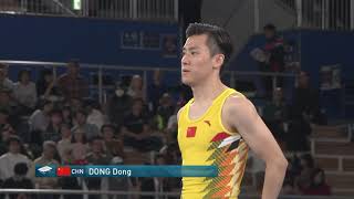 2019 Trampoline World Championships Male [upl. by Sutit]