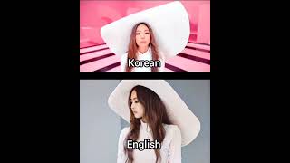 BLACKPINK jennie ‘ddu du du rap in korean vs English [upl. by Brandon]