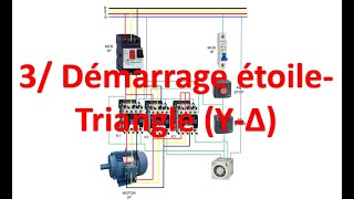 Démarrage etoile Triangle  cours Moteur asychrone Triphasé  Sciences de lingénieur STE ADC [upl. by Lenod573]