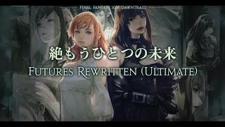 Zenith World Race Day 12  Futures Rewritten Ultimate [upl. by Iran]