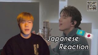 🇰🇿Japanese react to DimashIkanaide ENGKAZRUSESP SUB [upl. by Eerdua]