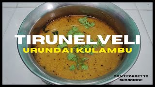 Tirunelveli Urundai Kuzhambu Recipe in Tamil  Urundai Kulambu Recipe in Tamil  urundaikuzhambu [upl. by Eimmit154]