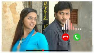 Tamil love bgm ringtone Deepavali Susi Love Bgm Ringtone [upl. by Bodrogi]